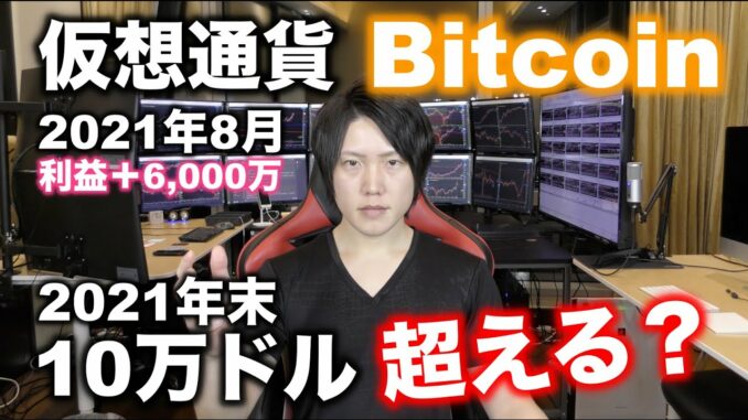 1634618143_maxresdefault.jpg