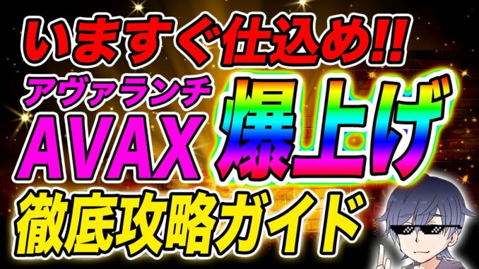 1652339965_maxresdefault.jpg