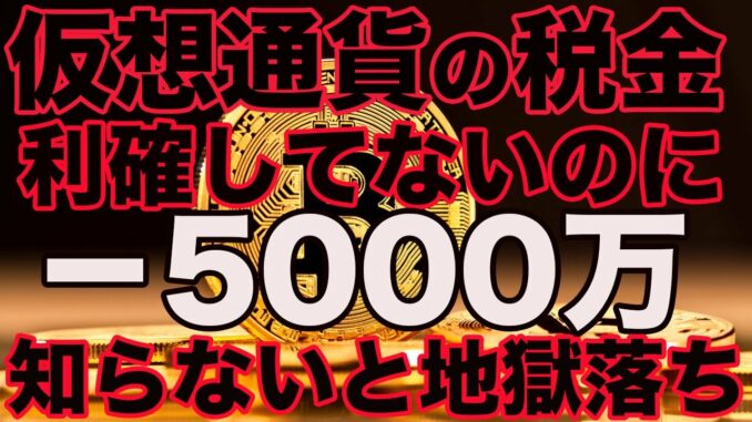 1660985035_maxresdefault.jpg