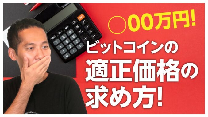 1661891939_maxresdefault.jpg