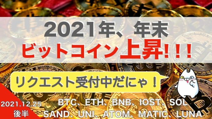 1671120287_maxresdefault.jpg