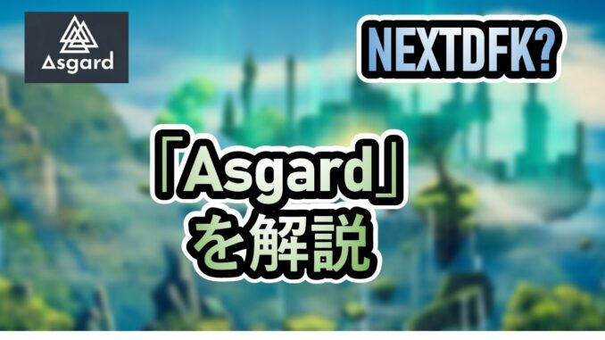 1672596548_maxresdefault.jpg