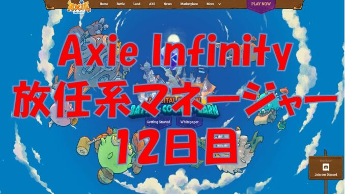 1677559323_maxresdefault.jpg