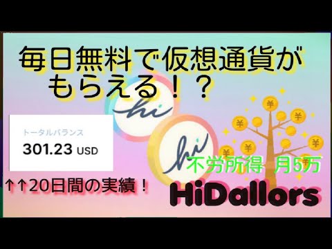 1678856376_hqdefault.jpg