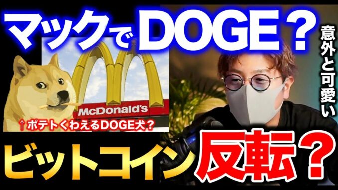 1679181480_maxresdefault.jpg