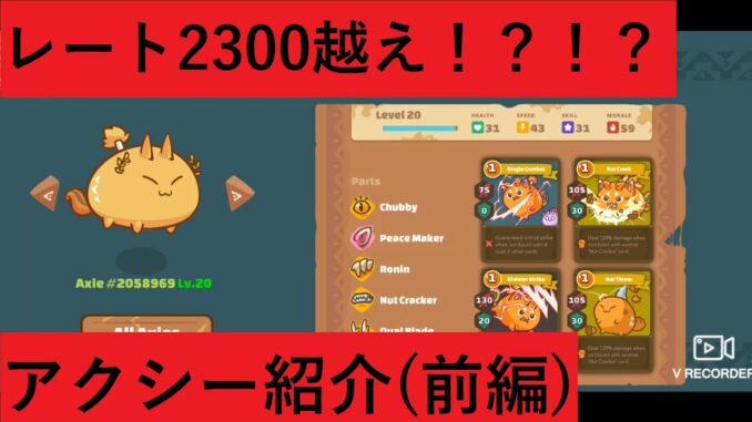 1695070920_maxresdefault.jpg